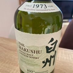 白州の画像