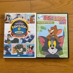 トムとジェリーDVD