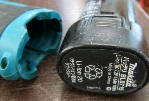 マキタ 充電式ペンインパクトドライバ TD022D バッテリ BL0715 7.2V 札幌市北区屯田