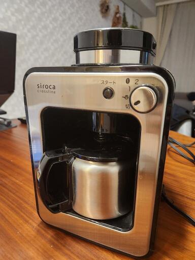 シロカ　コーヒーメーカー「美品格安」