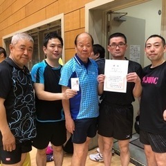 世田谷で卓球を楽しみたい方お待ちしています - スポーツ