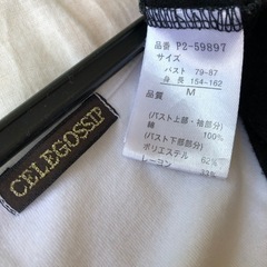 トップス　Tシャツの画像