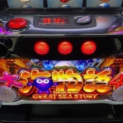 パチスロ　大海物語4 コイン不要機仕様　フルセットの画像