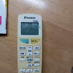 エアコンダイキンの画像