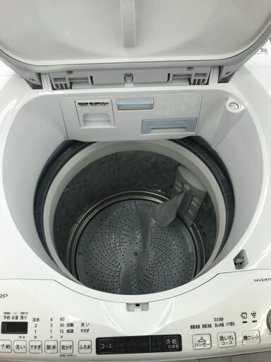 6ヶ月保証付き！！　洗濯機　シャープ　SHARP　ES-TX8F　2021年製　8Kｇ　幅(W) 600mm × 奥行(D)650mm