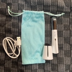 ANLAN 美顔器