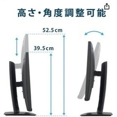 PC Monitor HP Z24n modelの画像