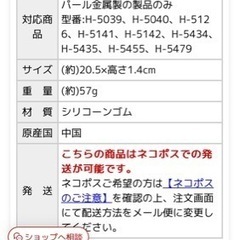 PC Monitor HP Z24n modelの画像