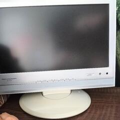 【動作確認済】HITACHI 液晶テレビ 16型　地上波視聴用