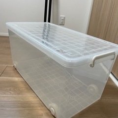 衣装ケース　美品