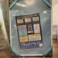 新品未使用　パズル、絵、パネルの画像