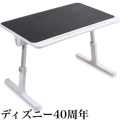 《取引完了》パソコンミニデスク　キッズデスク　高さ調節　折りたた...