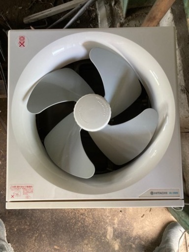 換気扇日立再値下げ