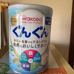 和光堂フォローアップミルク