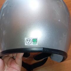 ~お話中~バイク用ヘルメット(2)の画像