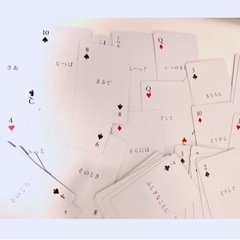 【🈵席☆キャンセル待ち】📖映画・本好き(物語作り)お茶会📽🎞💕9...
