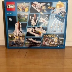 レゴ　シティ　宇宙センター　60080  の画像