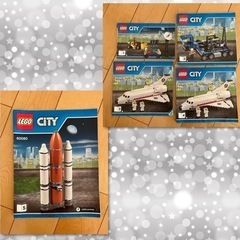 レゴ　シティ　宇宙センター　60080  の画像