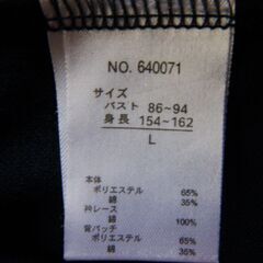 ポロシャツ　紺色の画像
