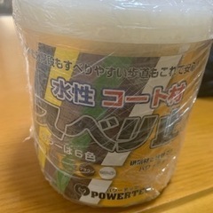 新品　Powertec パワーテック　コート材　スベリ止め