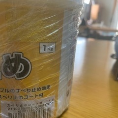 新品　Powertec パワーテック　コート材　スベリ止めの画像
