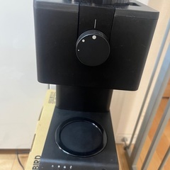 TWINBIRD全自動コーヒーメーカー