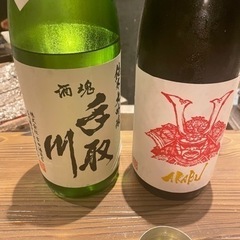昼飲み