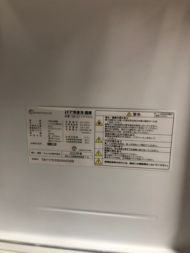 いかがでしょうか？