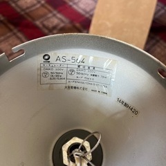 シーリング　ファン　ジャンク