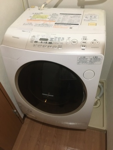 東芝　ドラム式洗濯乾燥機