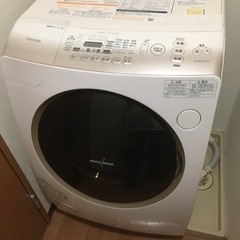 東芝　ドラム式洗濯乾燥機