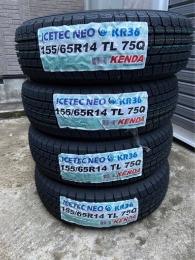 引取り限定　KENDA iCETEC NEO155/65R14
