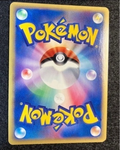 ポケモンカードゲーム　クロバットクリスタルタイプ