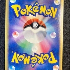 ポケモンカードゲーム　クロバットクリスタルタイプの画像