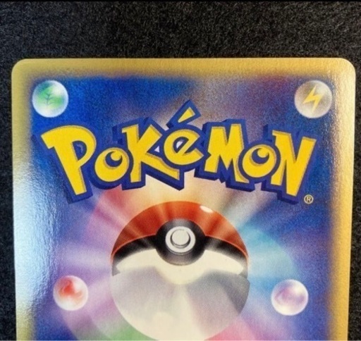 ポケモンカードゲーム　クロバットクリスタルタイプ