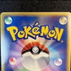 ポケモンカードゲーム　クロバットクリスタルタイプの画像