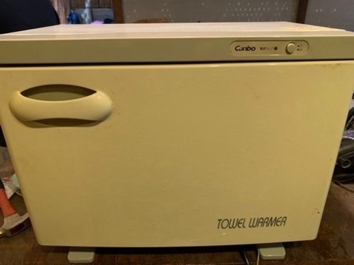 タオルウォーマー、ホットキャビ
