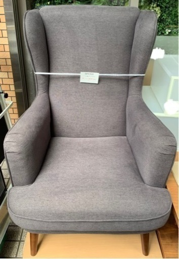 エイブイ：BROSA　1人掛けソファ