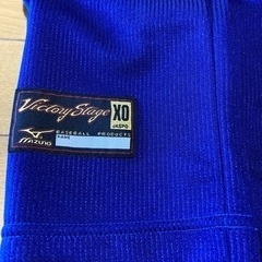 🌈MIZUNO🌈新品未使用🌈美品🌈の画像