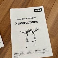 THULE ClipOn 9103 サイクルラック の画像