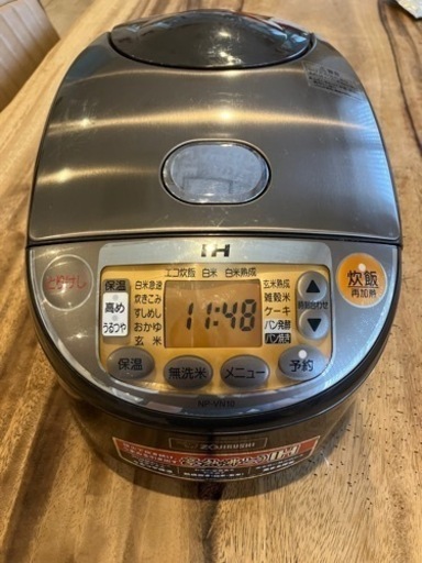 象印　5合炊き　IH炊飯器