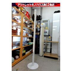 DAIKO フロアランプ 高さ：約149㎝ 照明 リビング スタ...