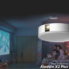 最新機種 popIn Aladdin X2 plus ＆ リモレス セット 大画面スポーツ観戦に