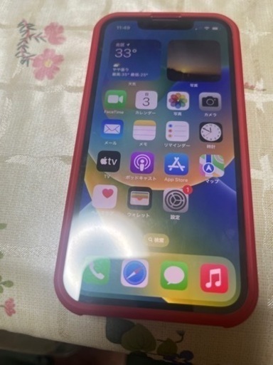 iPhone13 mini 128GB  ピンク　新中古　箱、 SIMピンあり