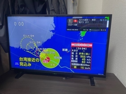 テレビとブルーレイディスクレコーダーのセット
