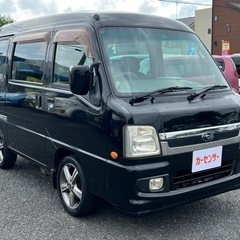 ★支払い総額 13.8万★スバル サンバーディアスワゴン！車検令...
