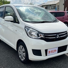 ★支払い総額 16.8万★三菱 ekワゴン！車検令和6年8月！下...