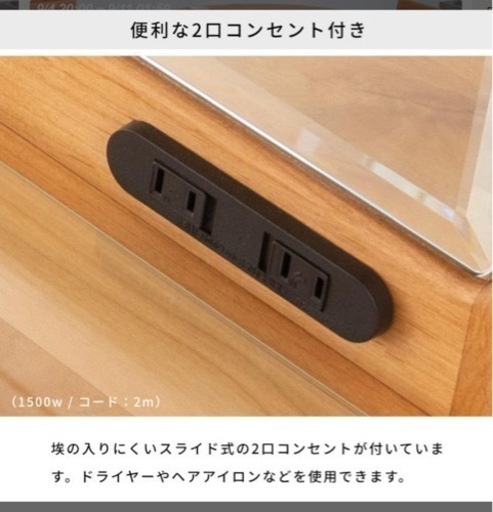 ドレッサー 鏡 ミラー 鏡台 メイク台 椅子付き スツール 木製
