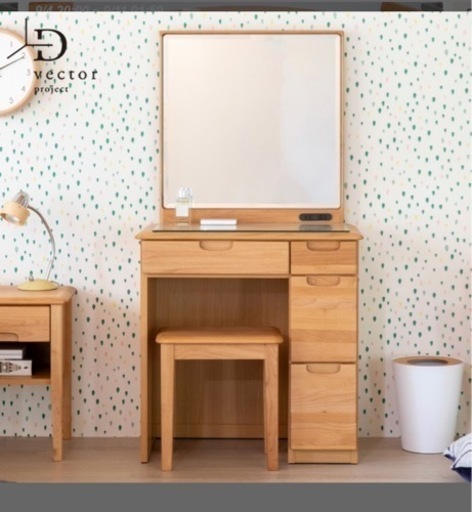ドレッサー 鏡 ミラー 鏡台 メイク台 椅子付き スツール 木製
