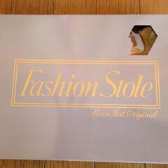 ムーンバット オーストリッチストールの画像